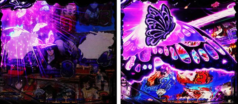 うたわれるもの_蝶役物連続予告