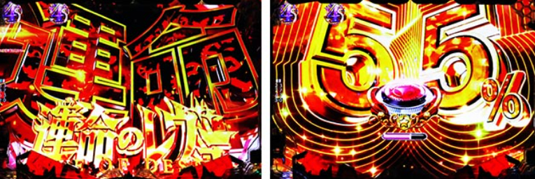 スタァライト_運命のレヴュー