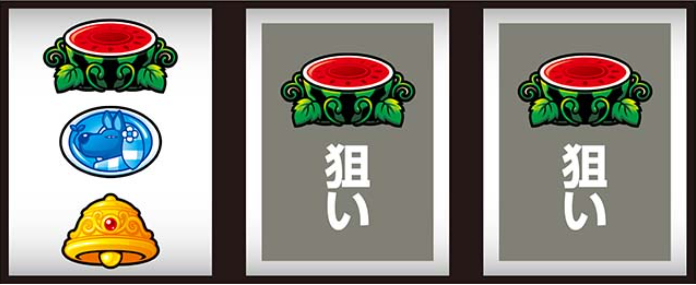 クレア_スイカ停止時