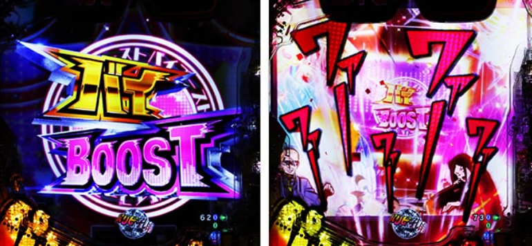 パリピ孔明_チキチキバンバン乱舞