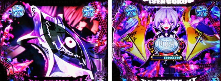 戦国乙女299_カシン復活リーチ