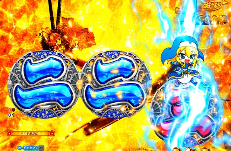 戦国乙女299_姫神すべり