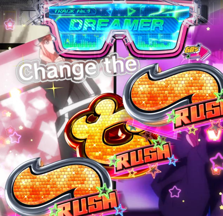 パリピ孔明_DREAMER