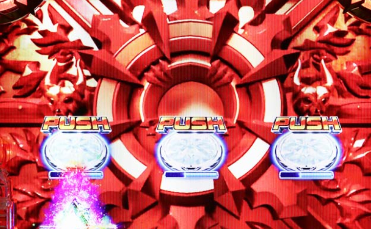 ハーデス獄炎_冥界の扉