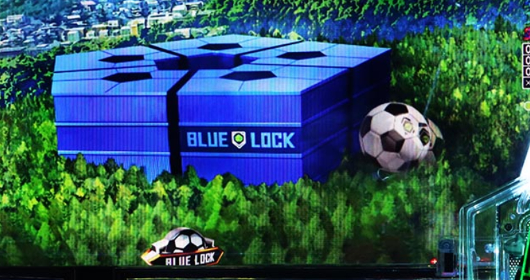 ブルーロック_ボール横切り