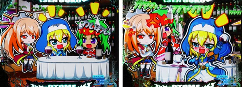 戦国乙女299_カワキャラ我慢