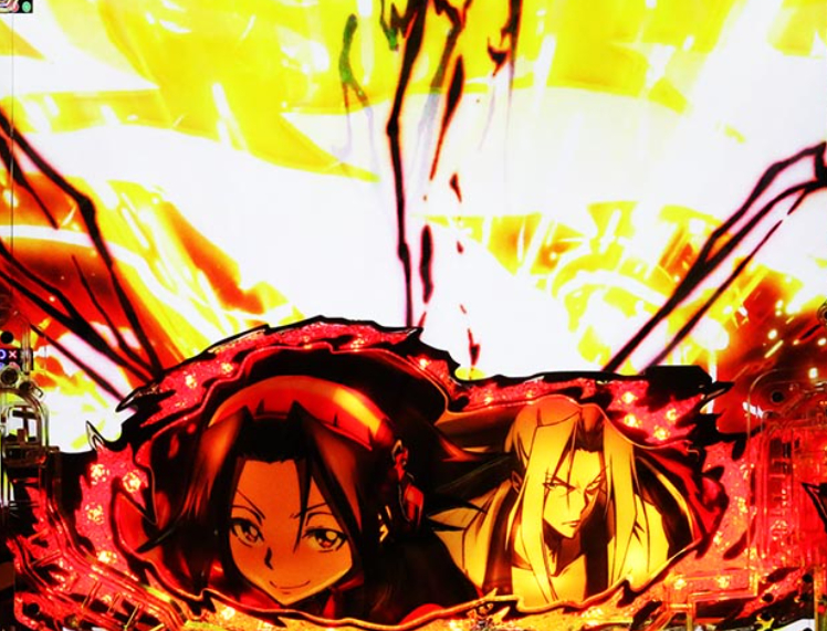 シャーマンキング_役物落下予告