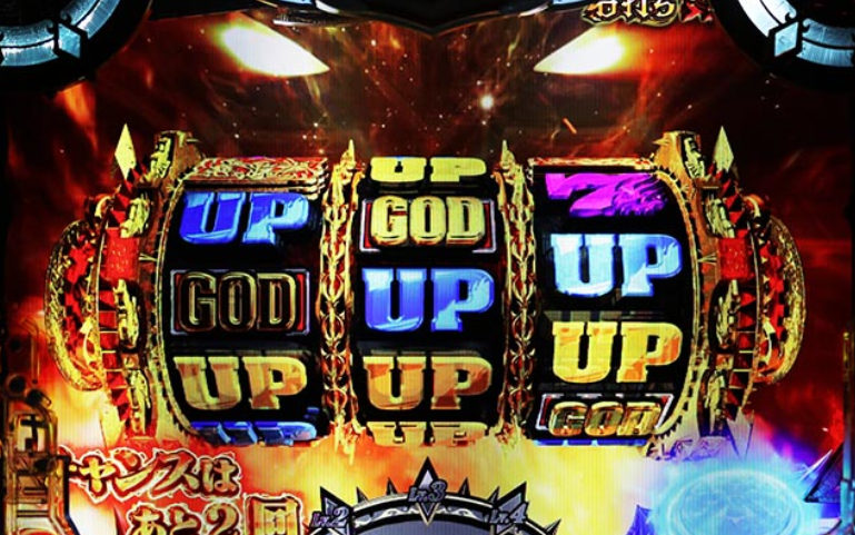 ハーデス獄炎_冥界チャージリーチ