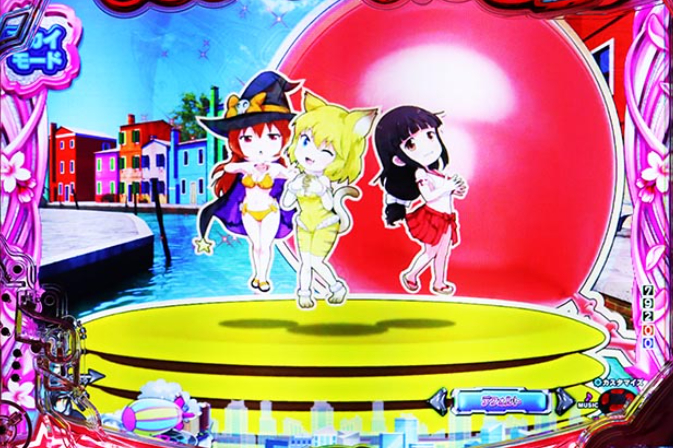 乗り物娘2_ミニキャラSU予告