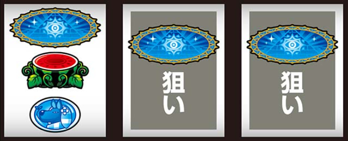 クレア_ピラミッド停止時