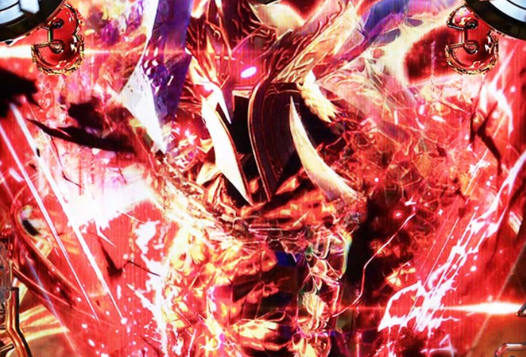 ハーデス獄炎_冥王降臨リーチ