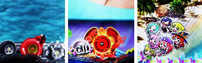 乗り物娘2_保留変化予告