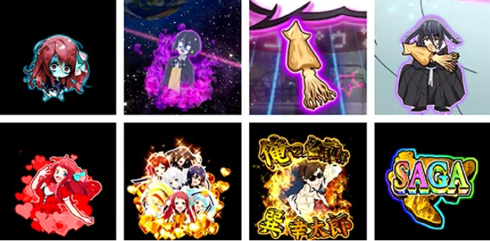 ゾンサガ_通常時保留変化予告