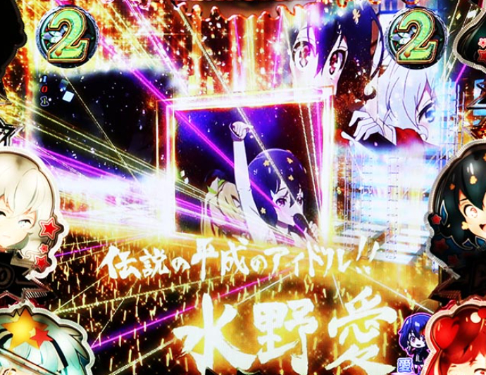 ゾンサガ_ヨミガエレSP