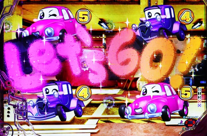 乗り物娘2_スプレーリーチ