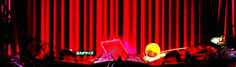 スタァライト_保留変化予告