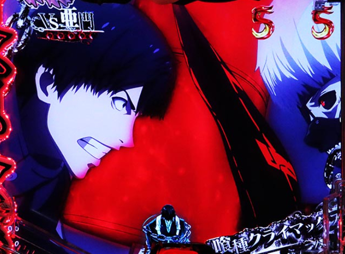 東京喰種_クライマックス亜門リーチ