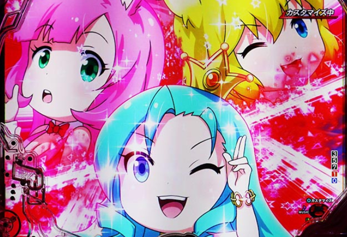 乗り物娘2_スカイダイビングリーチ