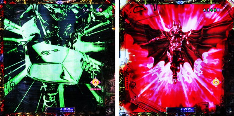 牙狼神速神撃3000_牙狼フラッシュバック予告