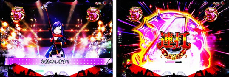 スタァライト_バトルSP