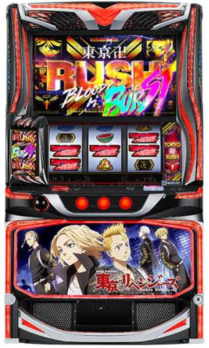スマスロ東京リベンジャーズ_筐体