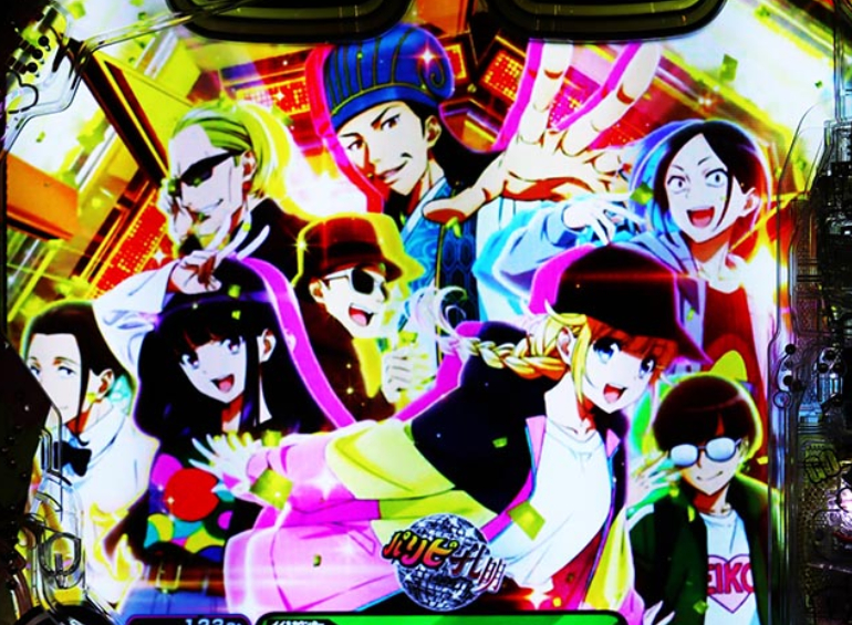 パリピ孔明_爆上げカットイン