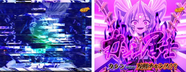 戦国乙女299_カシンVSヨシテルリーチ