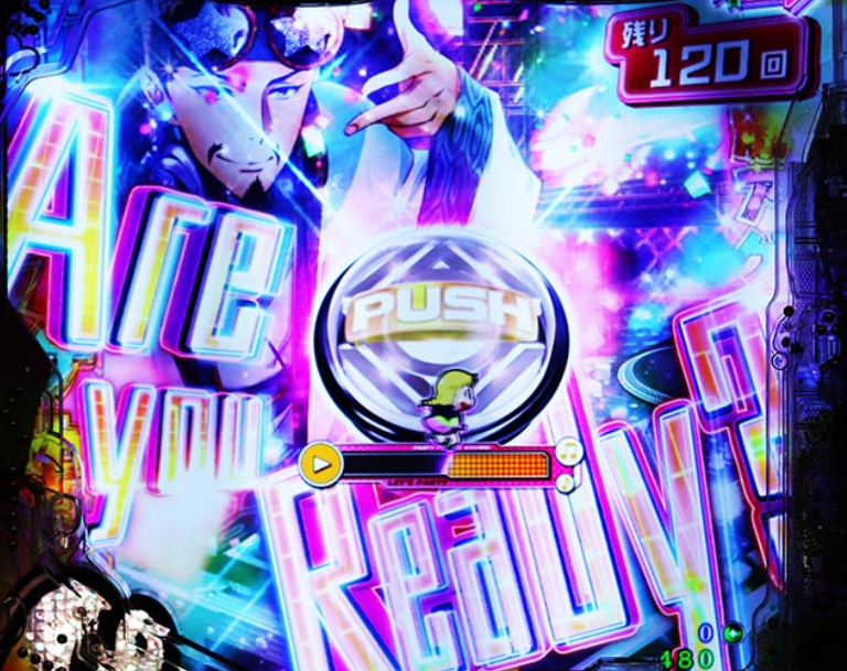 パチンコ新台「eパリピ孔明」発売 複数ルートからRUSH突入「マルチ