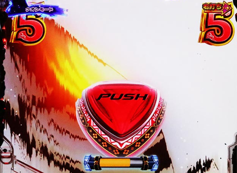 うたわれるもの_仮面リーチ