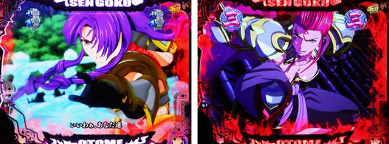 戦国乙女299_戦国絵巻ストーリー