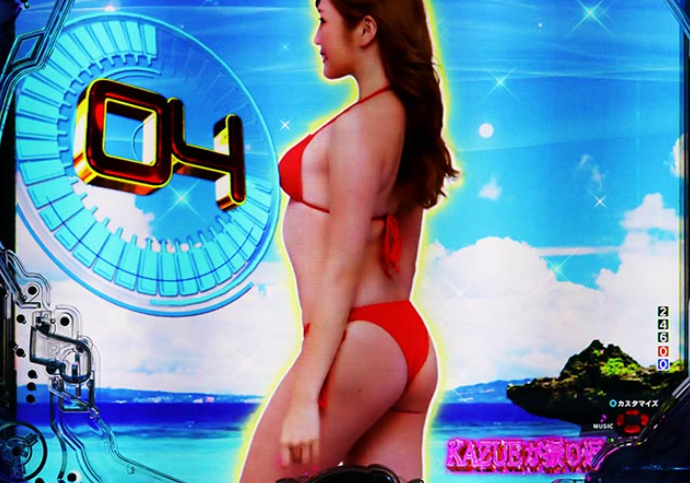 乗り物娘2_振り向きSPリーチ