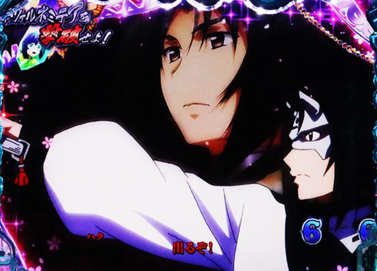 うたわれるもの_SPエピソードリーチ