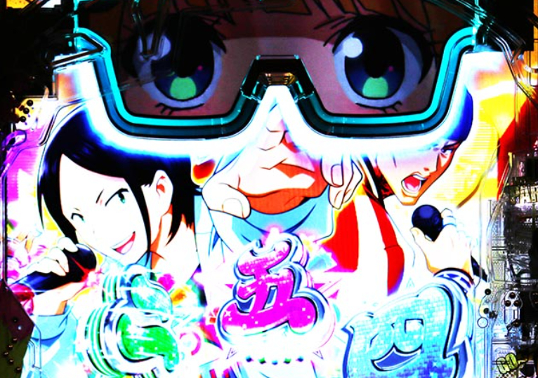 パリピ孔明_サングラス先読み