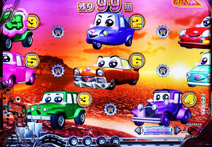 乗り物娘2_乗物RUSH