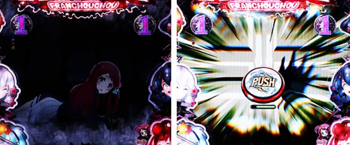 ゾンサガ_洋館脱出SP