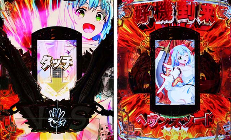 クイーンズブレイド_ナナエルFESTIVAL