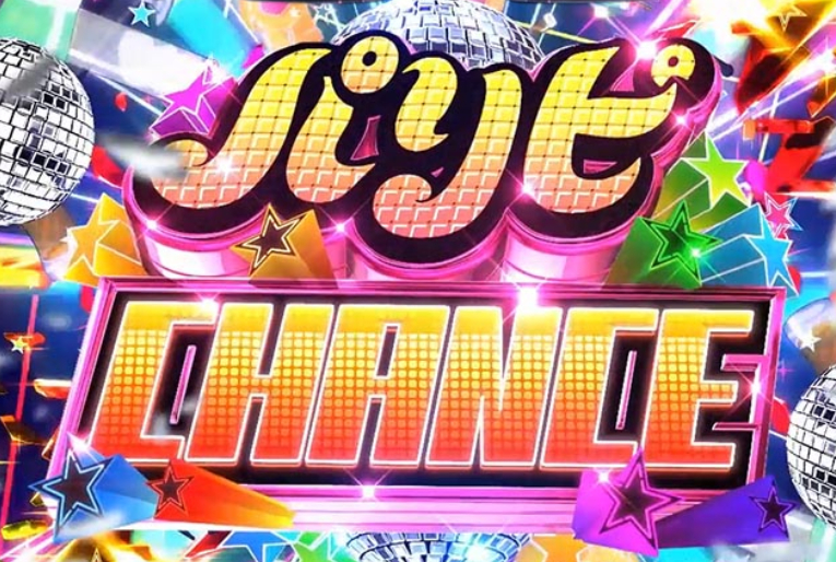 スマパチ「パリピ孔明」評価解析情報 スペック カスタム 先読み 保留