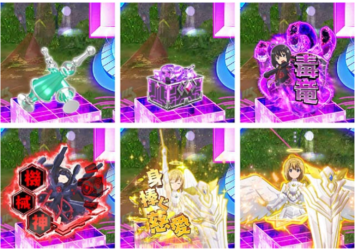 防振り_保留変化