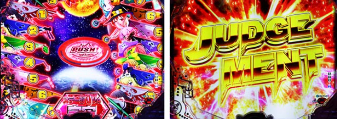 乗り物娘2_図柄ッシュリーチ