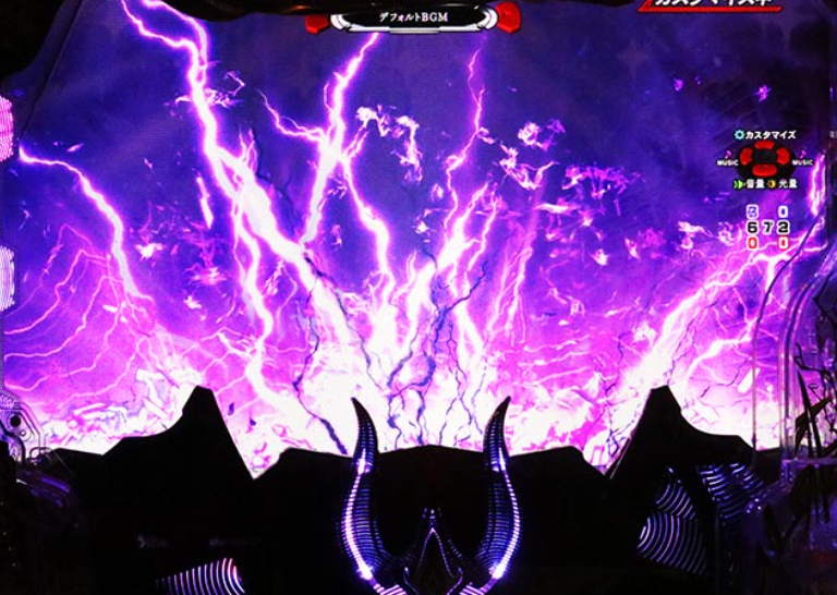 デビルマン_デビルギミック