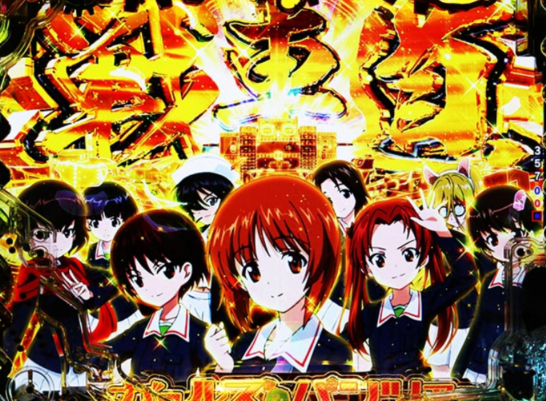 ガルパン最終章_私の戦車道予告