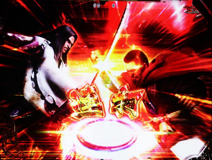 真座頭市物語LT99_鍔迫り合いリーチ