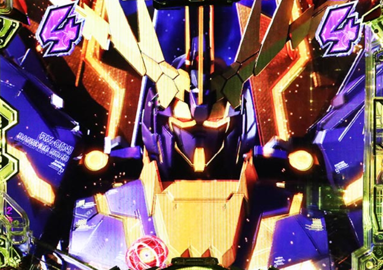 ユニコーン2LT99_バンシィ・ノルンリーチ