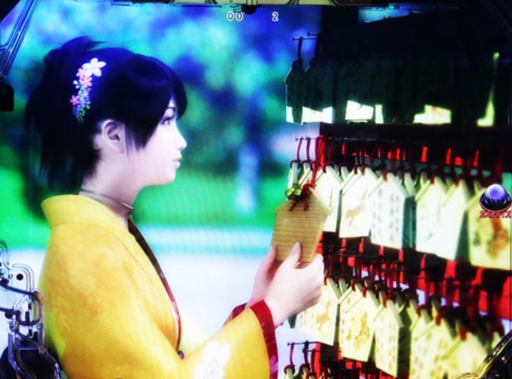 真座頭市物語LT99_おたね絵馬祈願予告