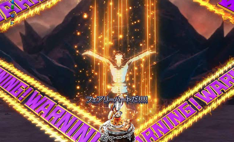 超一夜_ゼレフバトル