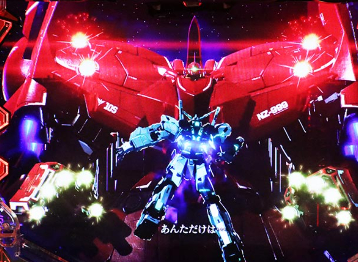 ユニコーン2LT99_覚醒バトル