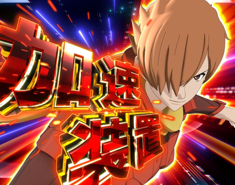 サイボーグ009LT99_加速連続予告