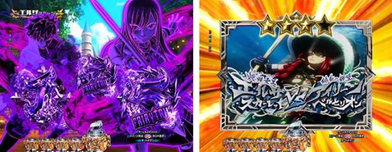 超一夜_フェアリーテイルチャンス