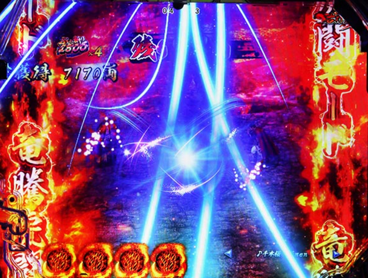 真座頭市物語LT99_刀役物落下リーチ