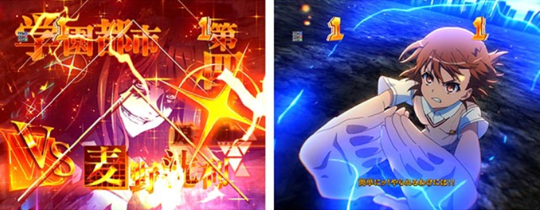 とある科学の超電磁砲_美琴リーチ